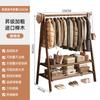 Perchero de madera maciza para el suelo, para el dormitorio, para balcón, sencillo, vertical, para habitación