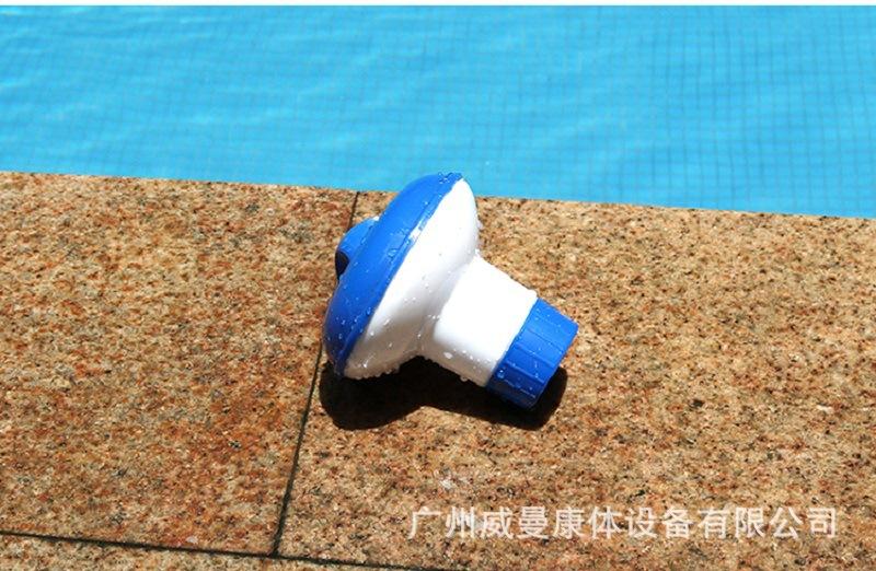 泳池药丸浮盅 (12).jpg