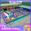 Trampolín y tobogán inflables grandes para exteriores, parque de juegos inflable comercial para puestos, fabricante de castillos inflables para niños de comercio exterior