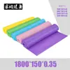 Fábrica en stock al por mayor banda de tensión para yoga banda elástica banda elástica de entrenamiento de fuerza película de tensión de estiramiento soporte LOGOTIPO impreso