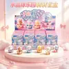 Inovação Cultural Novo Produto Boneca Fofa Bola de Cristal Parque Giratório Surpresa Caixa Surpresa Alta Aparência Ornamento Pequeno de Mesa Atacado