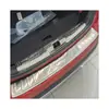 21 Focus versión de caza de la placa protectora trasera barra de umbral modificada adecuada para Ford Focus placa protectora interior y exterior del maletero T