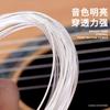 Cuerdas de nailon para guitarra clásica, venta al por mayor, cuerdas clásicas plateadas, accesorios para guitarra