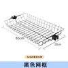 Acessórios para cabide combinados vibrantes Rack de chão para cabides Peças de rack de chão Estrutura de malha Acessórios para rack de calças Xi Jin