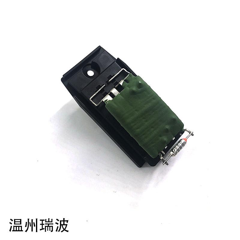 6642067144_520658180 拷贝