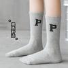 Calcetines para niños calcetines de algodón otoño e invierno ins estilo coreano niños y niñas calcetines para niños grandes de longitud media al tobillo calcetines de moda de Corea del Sur calcetines de algodón