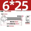 Tornillos de Junta Giratoria de Acero Inoxidable 304, Tornillos de Ojo de Oveja, Tornillos de Ojo de Pez, Pernos Roscados con Agujeros M5M6M8M10M12M16