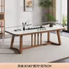 Estética de la Dinastía Song Mesa de Centro Grande de Madera Maciza Juego Mesa de Preparación de Té de Roca Minimalista Moderno Zen Oficina Hogar Sala de Estar