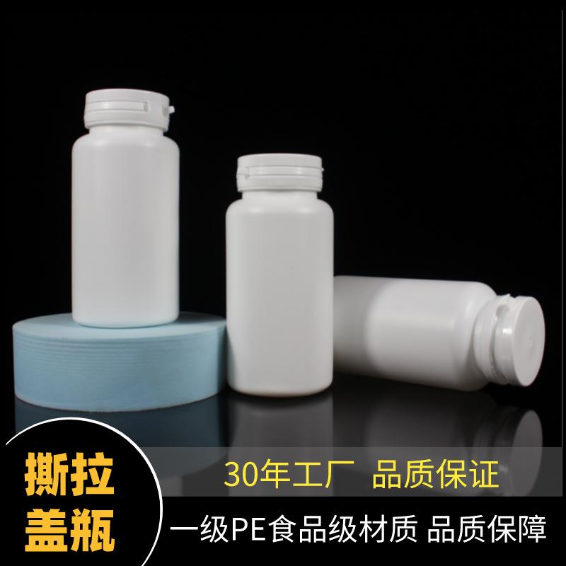 150cc撕拉盖瓶贤博 (1)