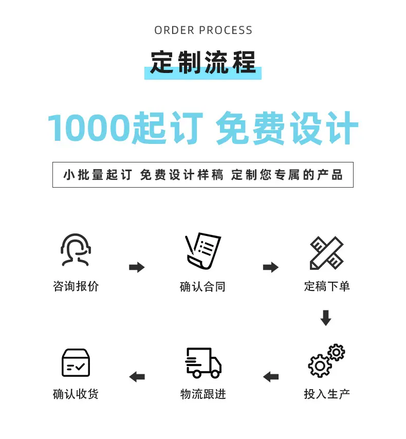 抽绳袋_01