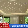 Adesivo de espelho fotografia sessão de fotos pode ser cortado espelho macio refletor espelho de alta definição feito à mão decoração com adesivo traseiro fixo