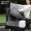 Cubierta de Parabrisas para Coche Eléctrico Invierno Forrada de Felpa Engrosada Batería Motocicleta Impermeable a Prueba de Viento Invierno Tranvía Cubierta Cálida a Prueba de Viento