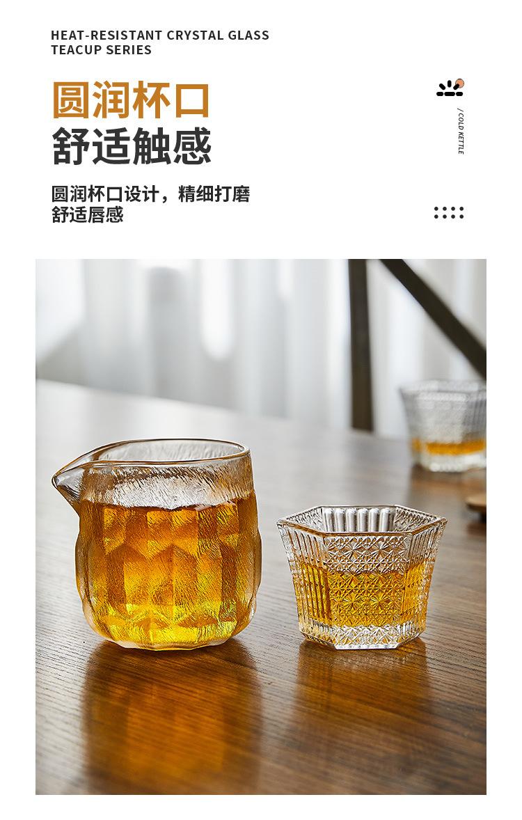 茶杯_06.jpg