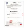 Fucheng Marine Teléfono de Sonido con Compuerta de Paso Recto HSC-1Q/1G/12J/12G/Q Empotrado en Pared CCS