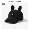 Gorra de Béisbol Rellena con Orejas de Conejo Lindas de Dibujos Animados Coreanos para Niñas Cálida de Lana de Cordero para Otoño e Invierno