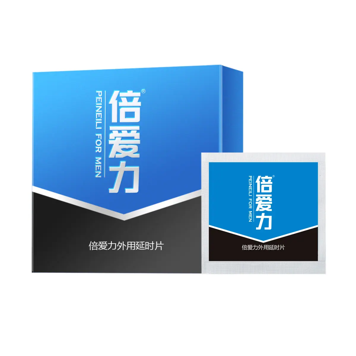PEINEILI 倍爱力男用片 蓝金版 主图1.jpg
