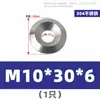 Arandela cóncava-convexa de acero inoxidable 304, arandela avellanada en forma de copa, junta sólida para orificio avellanado, arandela plana tipo ojo de pez, redonda M4M5M6