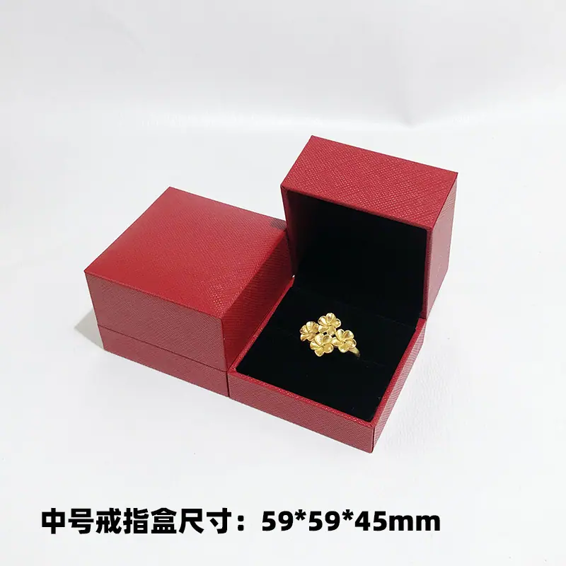 戒指盒SKU.jpg