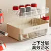 Estante para tazas de gran capacidad para uso doméstico con drenaje, estante de almacenamiento de escritorio multicapa, organizador de tazas de café de lujo ligero de alta gama, venta al por mayor