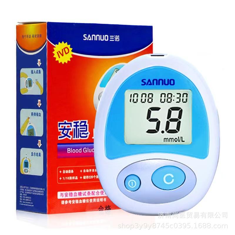 微信图片_20231117141822.jpg