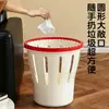 Papelera redonda para uso doméstico, alto valor estético, gran capacidad, papelera redonda para cocina, sala de estar, dormitorio, contenedor de almacenamiento transparente de doble capa