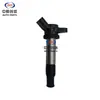 Adequado para Bobina de Ignição Dongfeng Xiaokang C37 Dongfeng Fengguang 580 Motor Dk15 Motor Sfg18