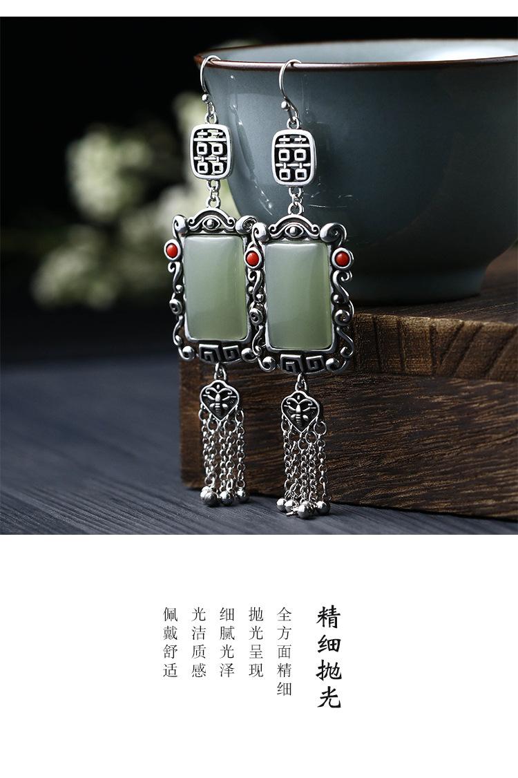 艾尔缘（泰银）_08.jpg