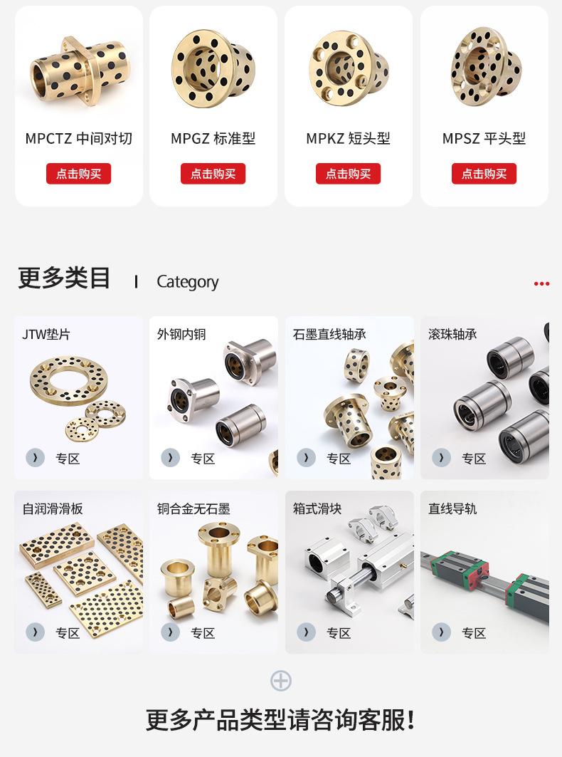 LMOP开口_04.jpg
