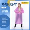 123 impermeable reutilizable adulto engrosado portátil para exteriores senderismo poncho de una pieza impermeable eva de cuerpo completo venta al por mayor