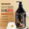 Shampoo Qiwetang Ant Queda de Cabelo, Shampoo Herbal, Melhora Cabelos Grisalhos, Queda de Cabelo, Remoção de Caspa e Suaviza o Cabelo, Disponível para Atacado
