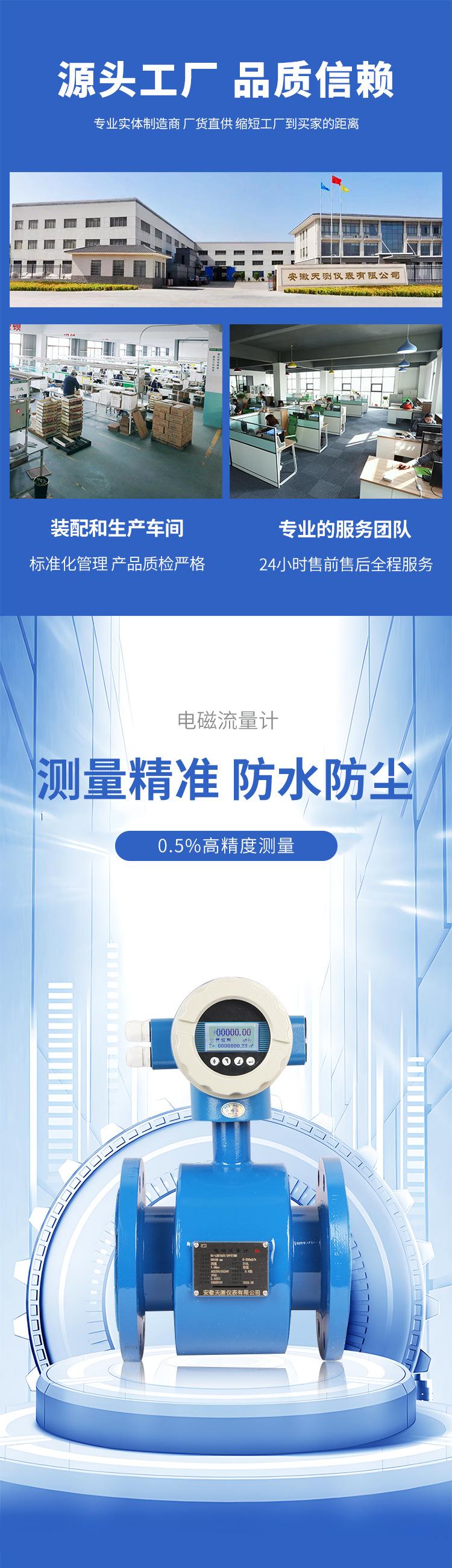 详情_01.jpg