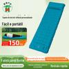 Estilo Acampamento Selvagem com Apoio de Cabeça Colchonete Inflável de TPU Barraca Externa Colchonete Inflável Espessado e Ampliado Fabricante Personalizado