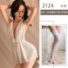 Amo Pijama Sexy Ropa Interior Sexy Tentación para Mujer Deseo Puro Pasión Ropa de Casa Cuello Halter Espalda Descubierta Malla Camisón Traje