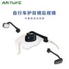 Nuevas Gafas de Ciclismo Bicicleta ciclismo espejo retrovisor mini casco reflector ajustable multiángulo