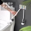 Cepillo de Inodoro Doméstico Sin Esquinas Muertas Cepillo de Inodoro Cerdas Suaves Mango Largo Cepillo de Inodoro para Baño Colgante de Pared Cepillo Limpiador de Inodoro