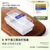 Caja de Empaque para Sándwich Cortada en Mitades Caja de Empaque Pastel Postre Hamburguesa Papel a Prueba de Grasa Caja Desechable para Almuerzo Horneado