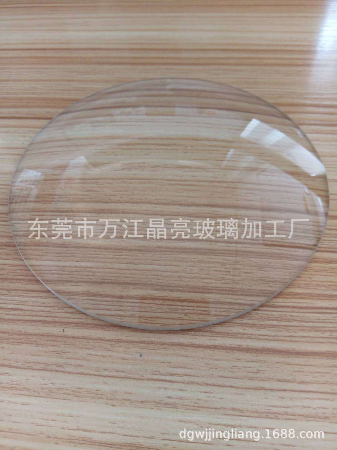 120单凸4.jpg