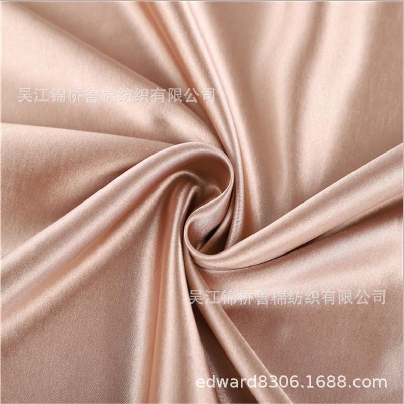贡缎纹色丁四面弹力布1.JPG