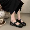 Zapatos Mary Jane de Punta Cuadrada Estilo Francés para Mujer 2026 Otoño Nuevos de Correa Única Suela Plana Cómodos Versátiles de Corte Bajo de Moda Zapatos Individuales