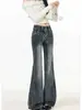 Jeans de Moda de Cintura Alta Micro-Campana para Mujer, Nuevo Estilo Otoño, Remaches Bordados Americanos, Pantalones Rectos Ajustados con Campana Adelgazantes