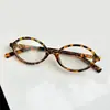 Gafas de Miopía para Nerd Literario, Montura Carey Fresca y Natural, Gafas Ópticas Retro, Gafas de Miopía con Filtro de Luz Azul, Envío Gratis