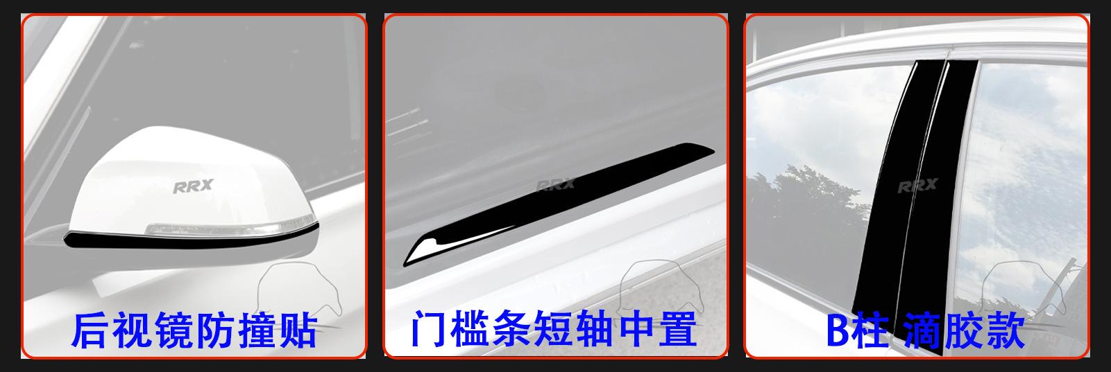 3系F30-3