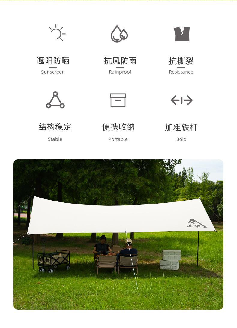 详情页_02.jpg