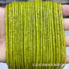 Pedras Naturais Quadradas Espaçadoras Lápis Lazúli Olho de Tigre Quadradas Soltas para Brincos Colares Pulseiras Acessórios Materiais Atacado