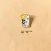 Broche metálico creativo tiene un futuro brillante para insignia de examen de ingreso a la universidad regalo inspirador de graduación para estudiantes bendición