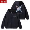 TXTTheStarChapterSANCTUARY Jaqueta com Capuz Estampada Roupas Wei Estilo Similar