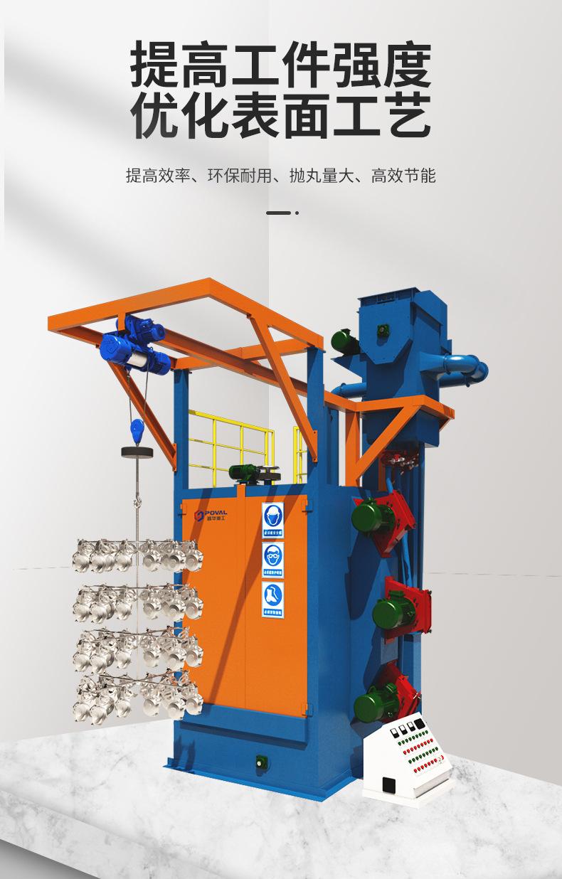 Q37详情页_04.jpg