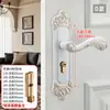 Cerradura de Puerta de Dormitorio Estilo Europeo Cerradura de Puerta Interior Sin Taladro Cerradura de Puerta Doméstica Puerta de Madera Manija de Puerta Universal Reemplazo de Cerradura de Puerta Vieja
