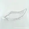 Adecuado para Tapa de Faro Toyota Traveler 12-14 Cubierta de Faro Runner Fortuner Tapa de Lámpara