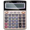 Deli 1559 Calculadora de Voz Negocios Pantalla Grande Pronunciación Humana Computadora Multifunción Grande Comercial